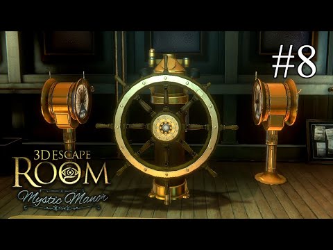 Видео: 3D Квест: Таинственное Поместье ➤ ПРОХОЖДЕНИЕ #8 ➤ Глава 3: Каюта капитана