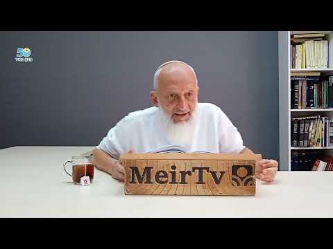 Видео: Три окна - Рав Кук ( урок 4). Рав Йона Левин