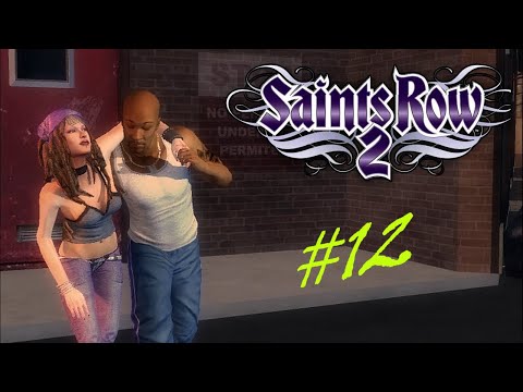 Видео: Saints Row 2 #12 Генерал