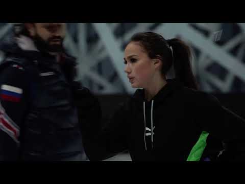 Видео: Постановка новой программы для Алины Загитовой от Ильи Авербуха. Ледниковый период. Team Tutberidze.