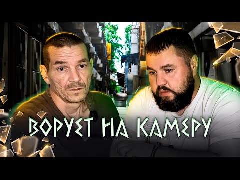 Видео: ОТ YБИЙSТВА КОТОРОГО “НЕ БЫЛО” до СИГАРЕТ, КОТОРЫЕ "ПРОПАЛИ"