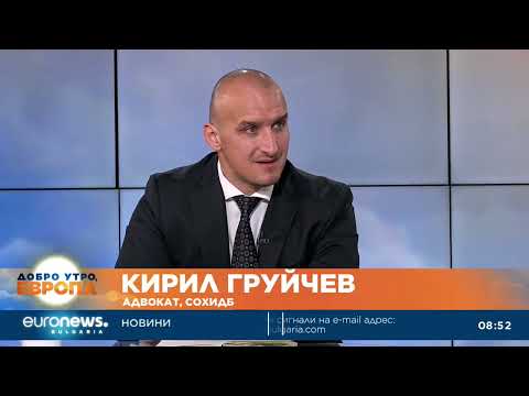 Видео: Без реклама на хазарт? Браншова организация предупреждава за рискове при приемане на забрана