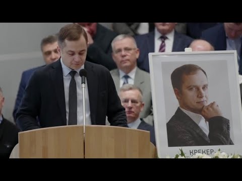 Видео: Марк Крекер .Скорблю о тебе брат мой. Свидетельство о старшем брате  Тимофее.