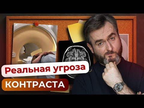 Видео: Аллергия или обычная реакция? Как распознать опасность