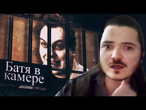Видео: Маргинал смотрит про НЕ стукачество Стаса на Хованского