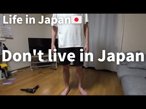 Видео: Распорядок дня японцев｜Почему вам не стоит жить в Японии｜Японский VLOG