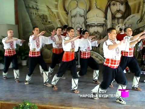 Видео: 144 СОУ - Ансамбъл „Будители" - Варненски танц