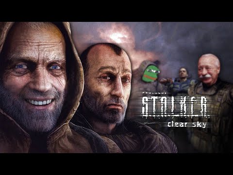 Видео: О чем S.T.A.L.K.E.R. Чистое Небо
