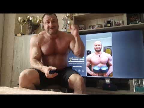 Видео: Качаем бицуху,как чемпион Мира Югий и никогда, его не увидим👍😉