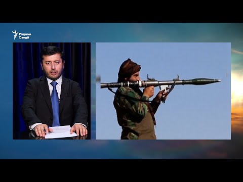 Видео: Ҷанги Толибон ва Покистон. Даҳҳо кас кушта шудаанд