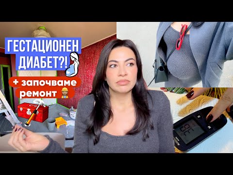 Видео: Как е възможно?!