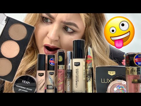 Видео: КАК ТАК? КРУТОЙ БРЕНД, КОТОРЫЙ Я НИКОГДА НЕ ПРОБОВАЛА РАНЬШЕ ➥ КОСМЕТИКА HEAN!
