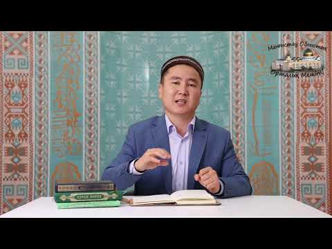 Видео: ЖӘННӘТҚА ЖАРЫС - Хамит Тәбәрак