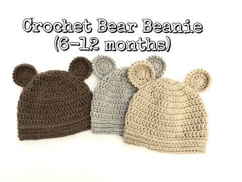 Видео: Как связать крючком шапочку-бини «Медвежонок» (6–12 месяцев)