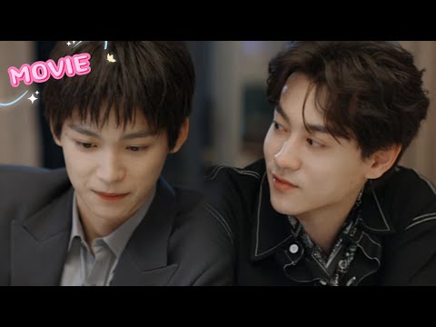 Видео: "Просто иди вперёд, плохиш защитит!" Любовь — как цветок, Чи Чэн — лучший!