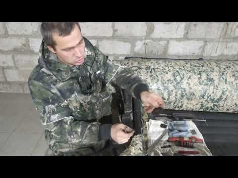 Видео: установка и настройка выносного регулируемого транца