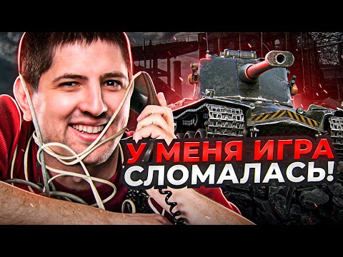 Видео: "ЕСЛИ БЫ НЕ ВЫЛЕТЫ, Я БЫ ДОБИЛ ОТМЕТКИ" / ЛЕВША БЕРЕТ ТРИ ОТМЕТКИ НА KRANVAGN