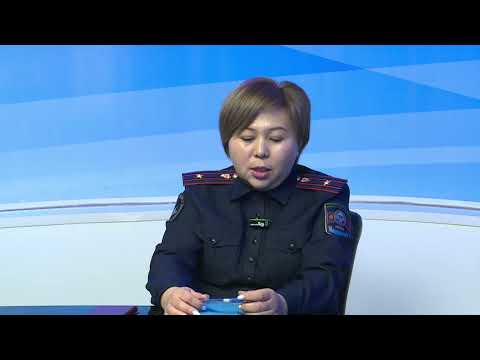 Видео: Айкын 18.112025