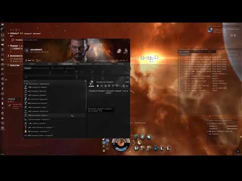 Видео: EVE Online. Стендинг, что это такое? Как поднять отрицательный стендинг?