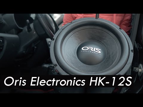 Видео: Oris Electronics HK-12S - славный малый / Обзор сабвуфера