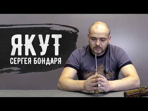 Видео: #Сидимдома. Заточка якута. Небольшой тест. Заточка на Профиль К03.