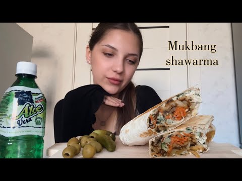 Видео: СОКРОВИЩА ИМПЕРАТОРА🇨🇳💰Нюша, Бородина, Натан | Мукбанг Шаурма|Mukbang Shawarma 🥙