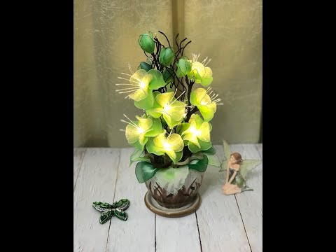 Видео: #цветы из капрона МК Ночник "Зеленый"