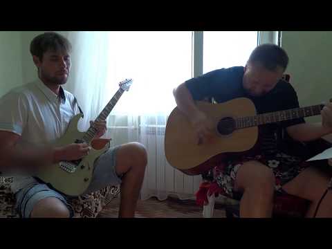 Видео: Танцы минус - Иду (кавер)