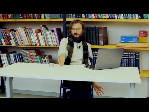 Видео: Станислав Дробышевский. Антропология Индонезии. Часть 3.