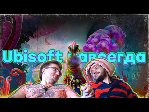 Видео: Надоедает? БЕСИТ! Обзор Journey To The Savage Planet