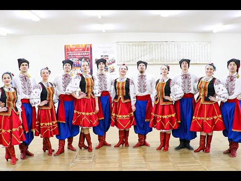 Видео: Народний ансамбль танцю «Черкащанка» вітає з новорічними святами