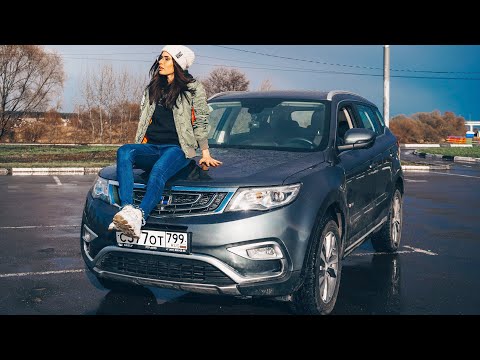 Видео: Укатала Geely Atlas 1.8 турбо, честный отзыв