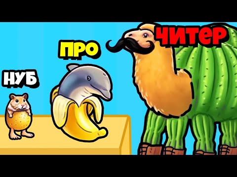 Видео: ЭВОЛЮЦИЯ НОВЫХ БРЕЙНРОТ МЕМОВ ДОСТИГЛА МАКСИМАЛЬНОГО УРОВНЯ!