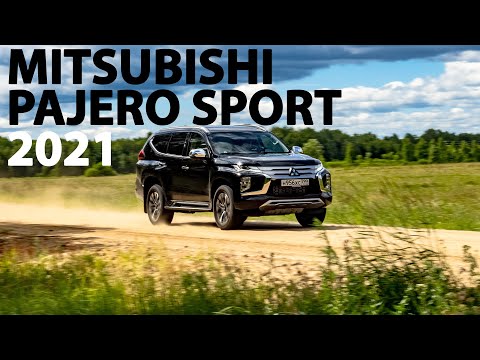 Видео: Новый Mitsubishi Pajero SPORT 2021: Все еще ЛУЧШЕ Fortuner?
