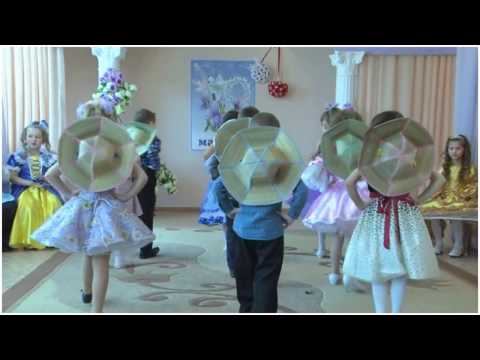 Видео: Танец Coco Jambo (8 марта)