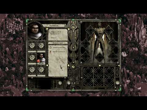 Видео: Часть 1. Карта "Неумолимый". Норвежская сёмга 1.44. Высокая сложность. Одним героем.