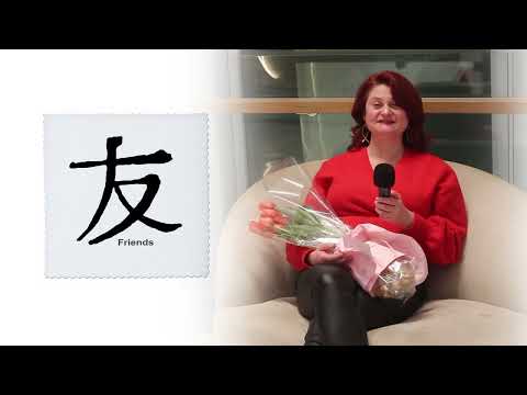 Видео: УРОК ИВРИТА с помощью АССОЦИАЦИЙ (часть 2) l МЕСТОИМЕНИЯ в ИВРИТЕ