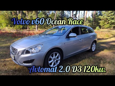 Видео: Продаж Volvo V60 2.0 D3 Ocean Race Avtomat