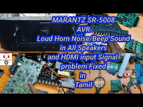 Видео: Marantz-SR-5008. Громкий звуковой сигнал/пип в динамиках и HDMI-входе. Исправлена ​​проблема на т...