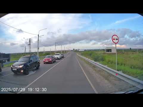 Видео: Скорая помощь,работа сменьщика.