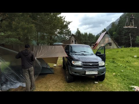 Видео: Альплагерь Узункол долина реки Мырды