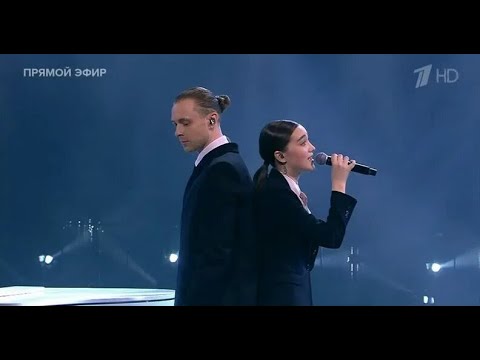 Видео: Егор Крид & Милaна Пономаренко - Прекрасное Далеко (Обработанная версия)