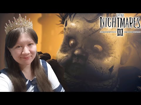Видео: 👁️ Крошка из кошмара — она охотится за нами! Little Nightmares 3 #2