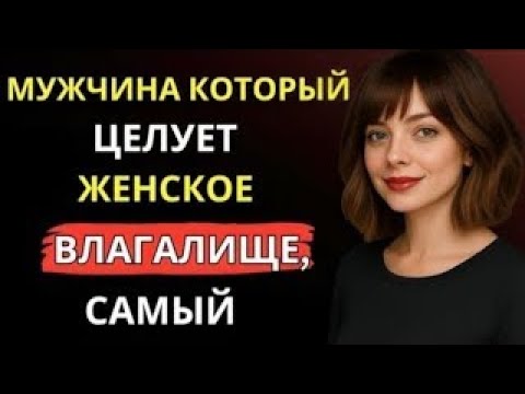 Видео: Это должен увидеть каждый пожилой человек — мудрость стоицизма, которая меняет жизнь!