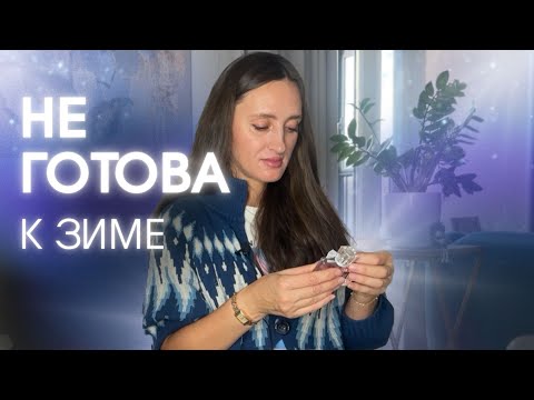 Видео: КУПИЛА НОВЫЙ АРОМАТ 🛍️РАСПАКОВКА #парфюмерия #духи #ароматы 