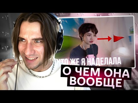 Видео: ВЕНЯ ВЕКК СМОТРИТ КАРАМБЕЙБИ: ХЗ КАК НАЗВАТЬ НУ ЧЕРНАЯ ПОЛОСА) / РЕАКЦИЯ VENYA VEKK