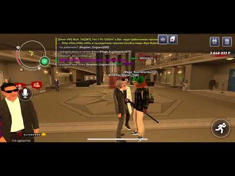 Видео: 16 октября 2025 г.