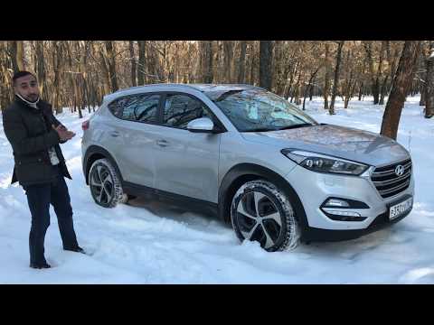 Видео: Hyundai Tucson 2.0 AT, 2016 год