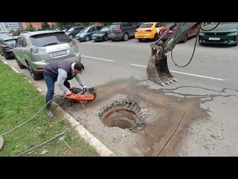 Видео: Бензорез CARVER GCS 94/400 6