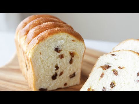 Видео: Рецепт пушистого и вкусного хлеба с изюмом